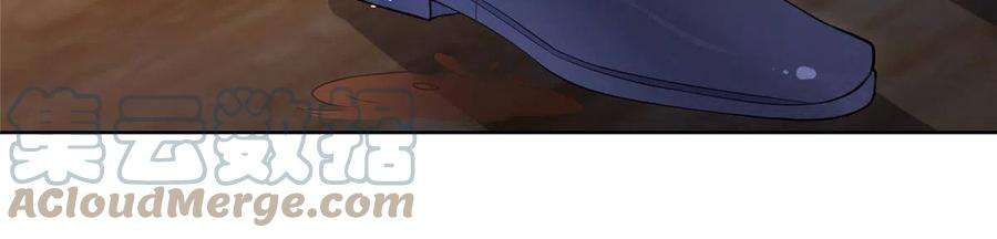 杀手大佬在线养狐062 游轮夜战