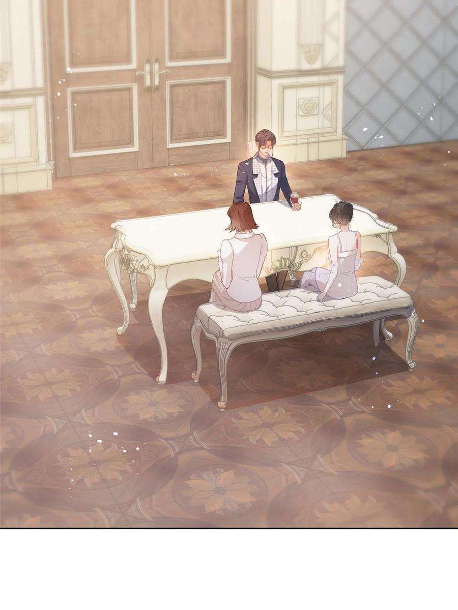 杀手大佬在线养狐062 游轮夜战