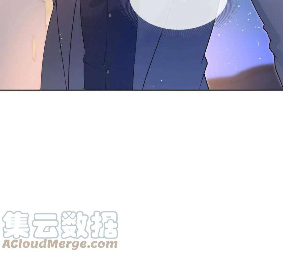 杀手大佬在线养狐063 柯夕颜中枪