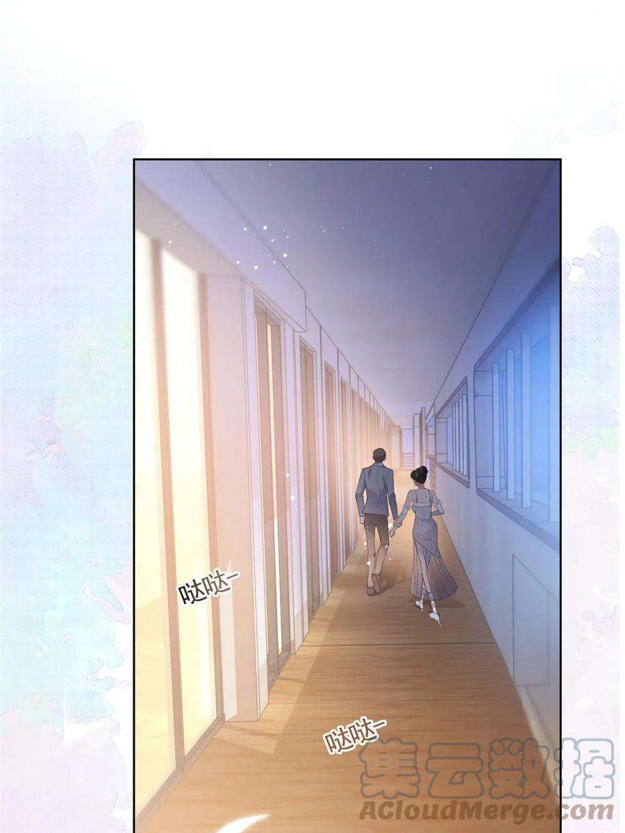 杀手大佬在线养狐064 万俟谦吐血