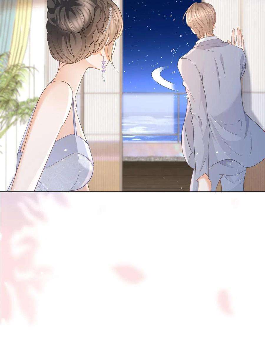 杀手大佬在线养狐064 万俟谦吐血