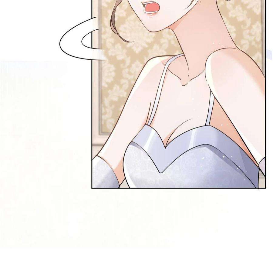 杀手大佬在线养狐064 万俟谦吐血