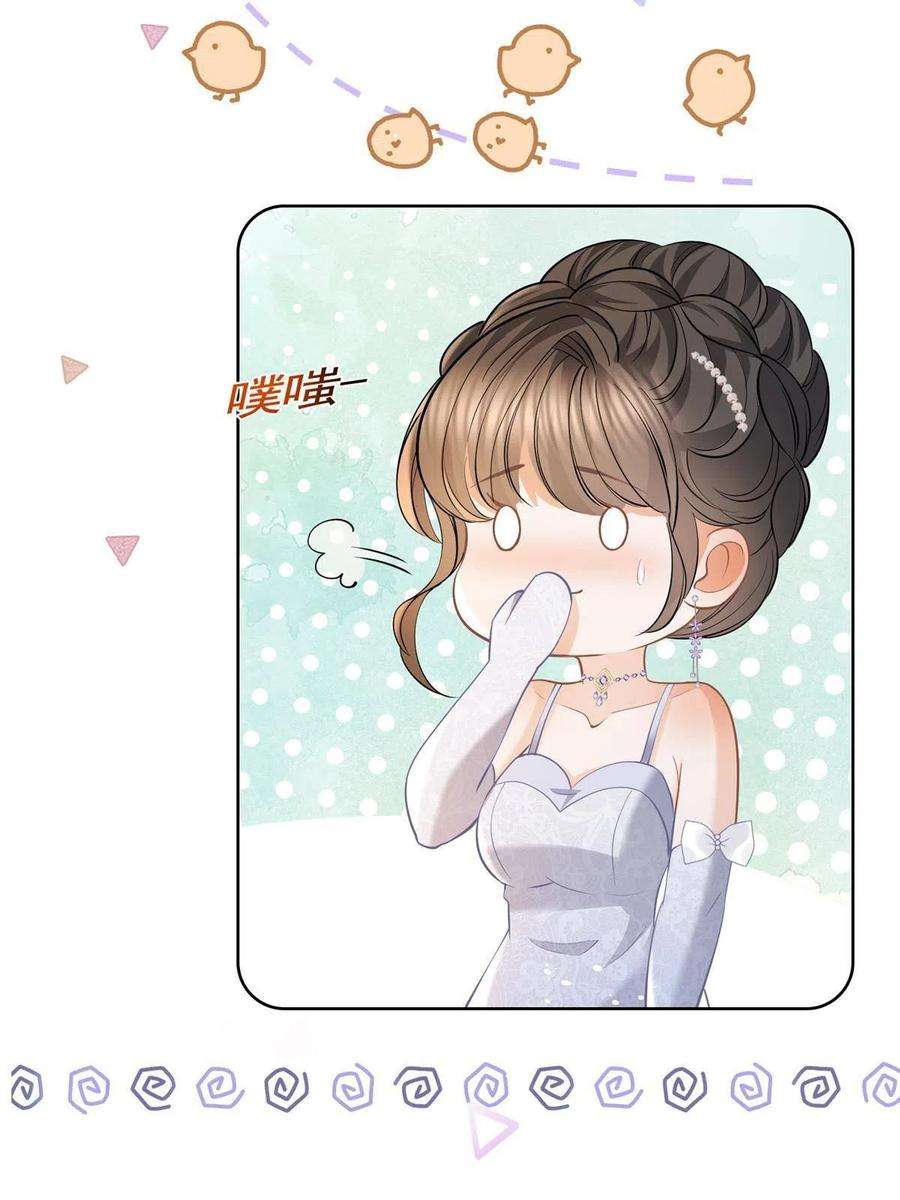 杀手大佬在线养狐064 万俟谦吐血