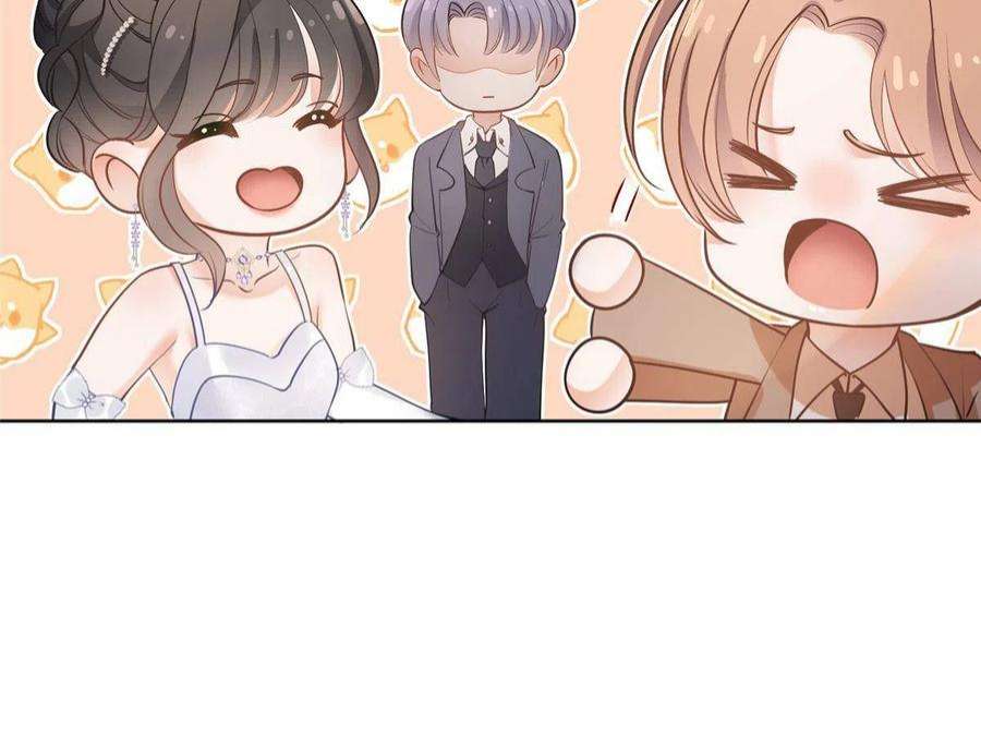 杀手大佬在线养狐065 轩辕恒给了自己一枪