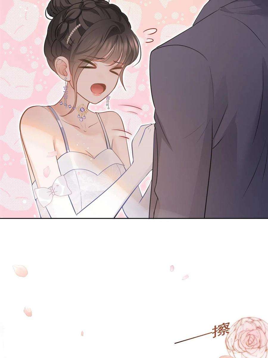 杀手大佬在线养狐065 轩辕恒给了自己一枪