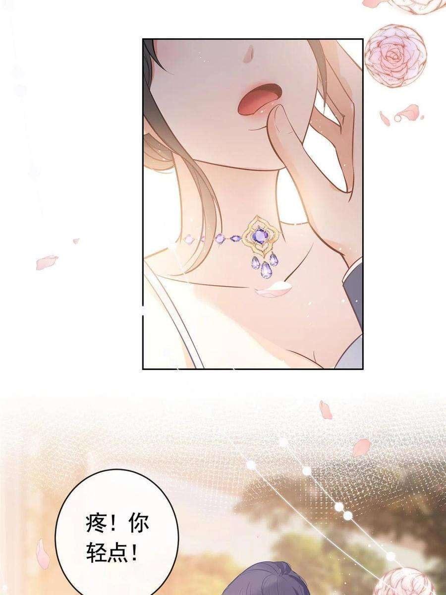 杀手大佬在线养狐065 轩辕恒给了自己一枪