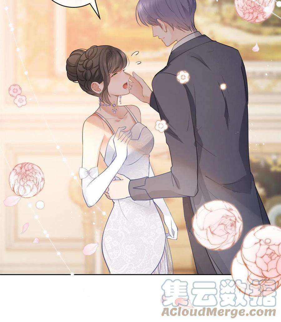 杀手大佬在线养狐065 轩辕恒给了自己一枪