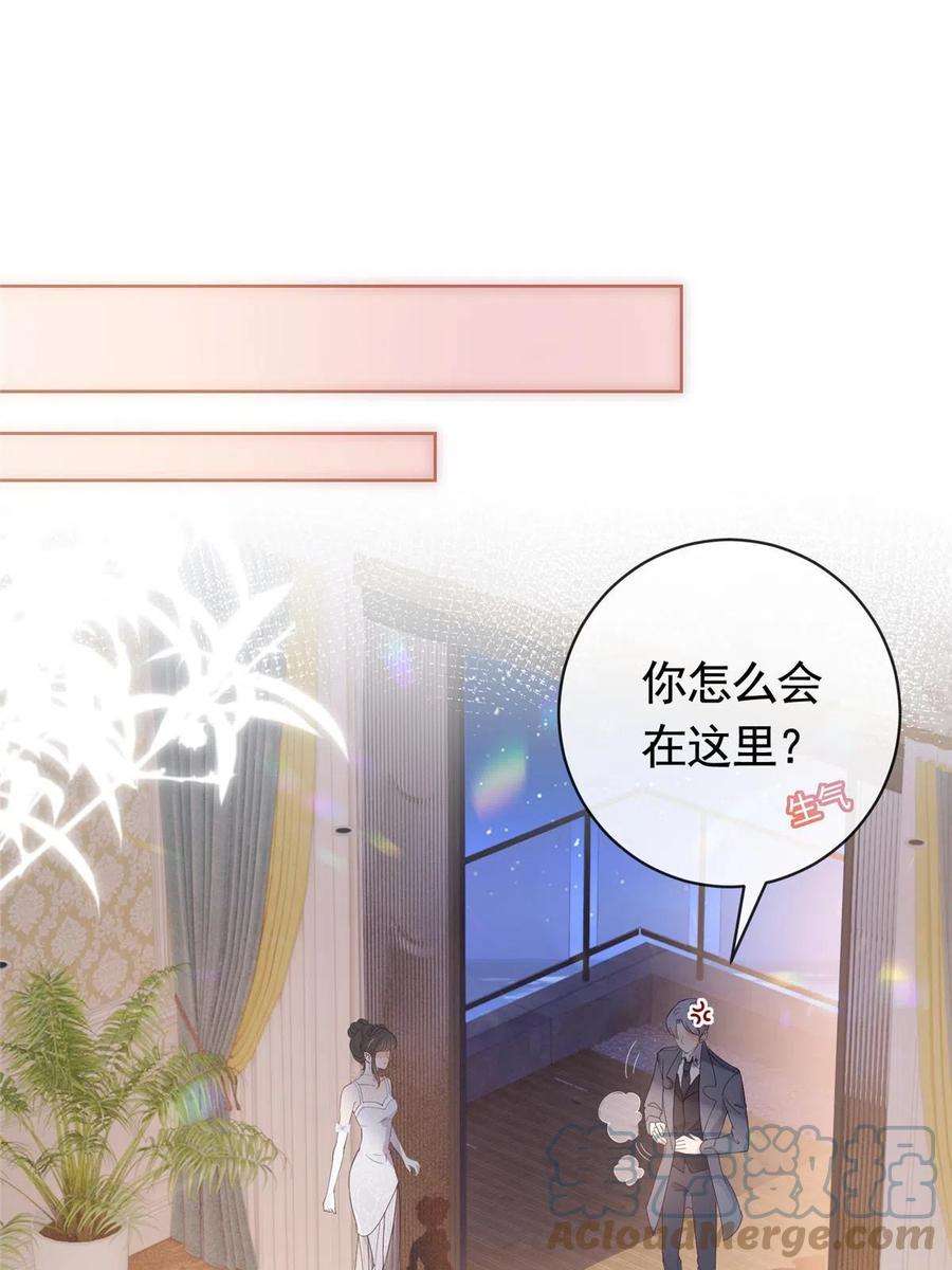 杀手大佬在线养狐065 轩辕恒给了自己一枪