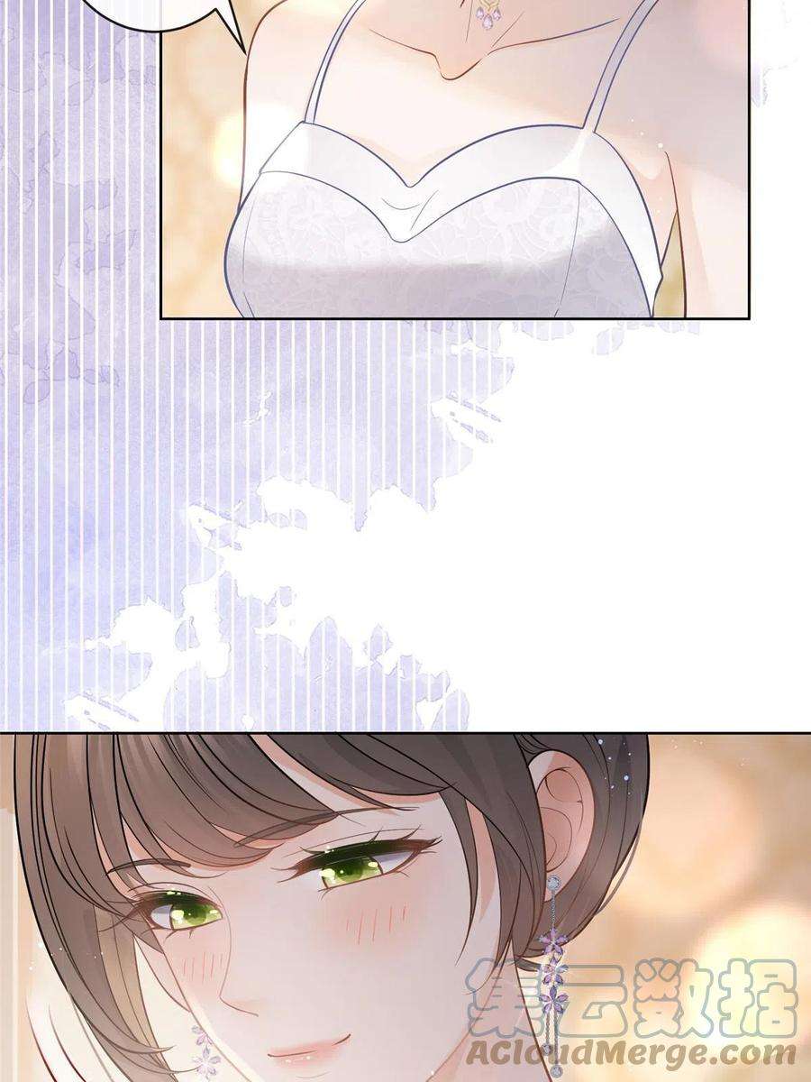 杀手大佬在线养狐065 轩辕恒给了自己一枪