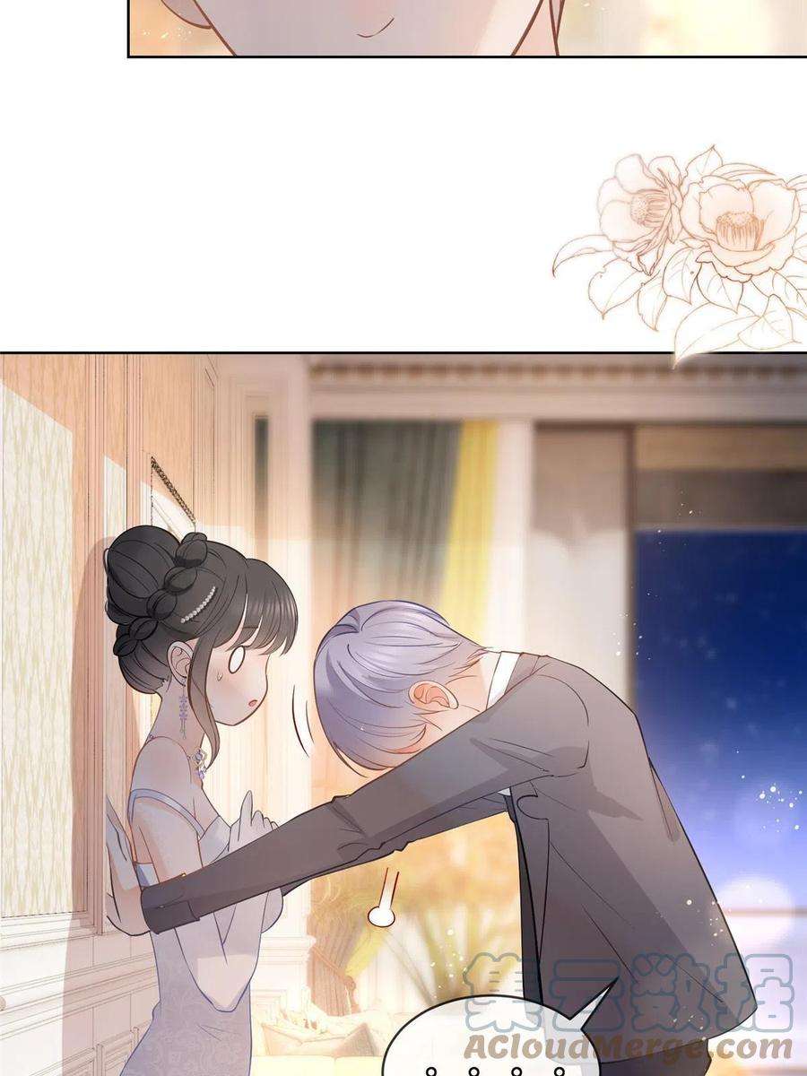 杀手大佬在线养狐065 轩辕恒给了自己一枪