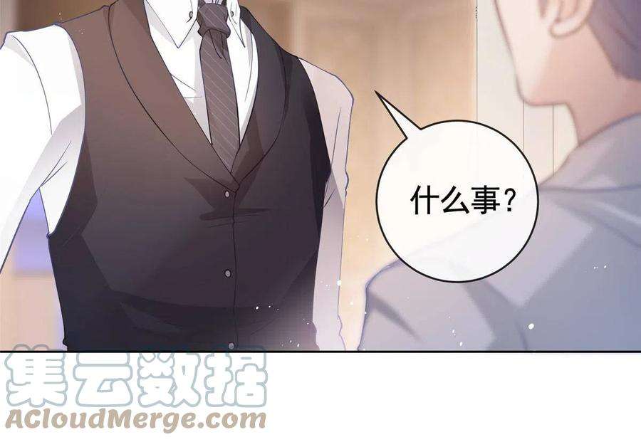杀手大佬在线养狐065 轩辕恒给了自己一枪