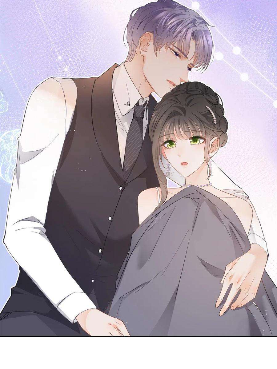 杀手大佬在线养狐066 无情无义之人