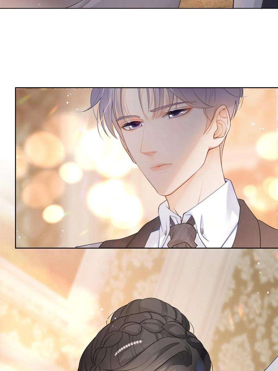 杀手大佬在线养狐066 无情无义之人