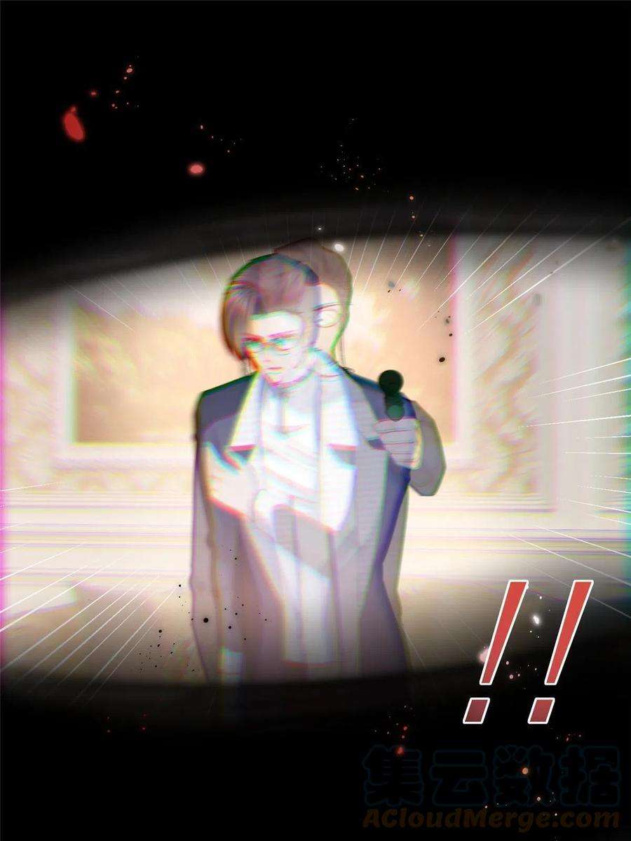杀手大佬在线养狐067 梦中雷劫