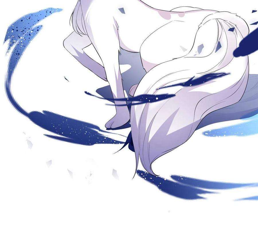 杀手大佬在线养狐068 姐妹们要走了