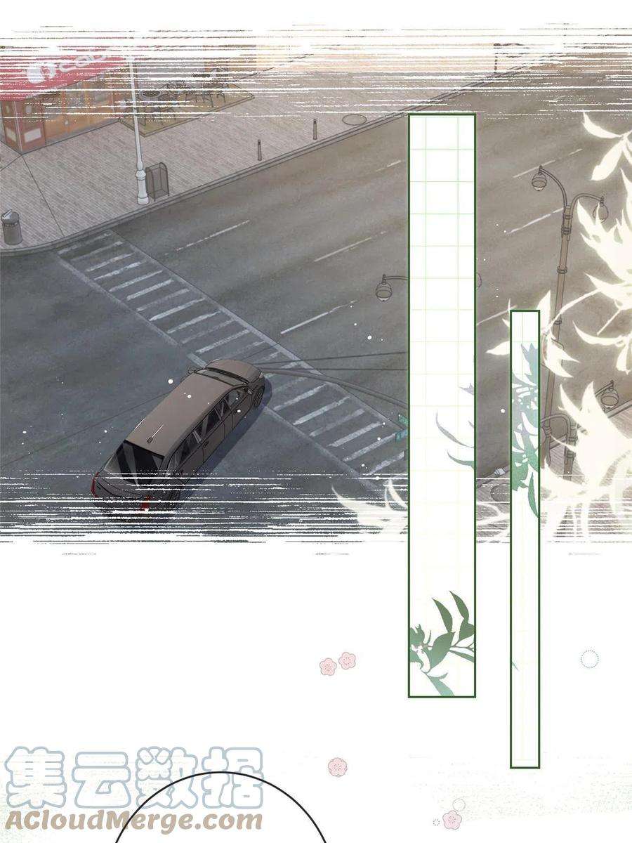 杀手大佬在线养狐070 我爱你又不敢爱你