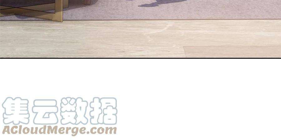 杀手大佬在线养狐071 她不是人