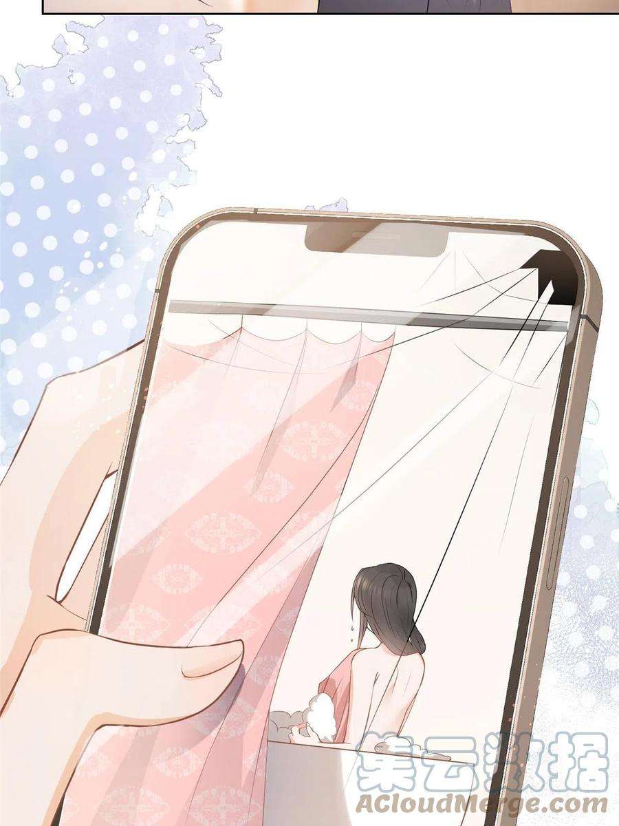 杀手大佬在线养狐072 累世恩怨