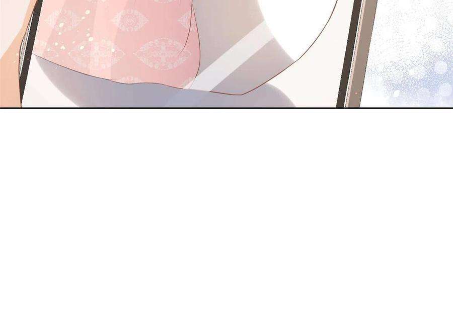杀手大佬在线养狐072 累世恩怨