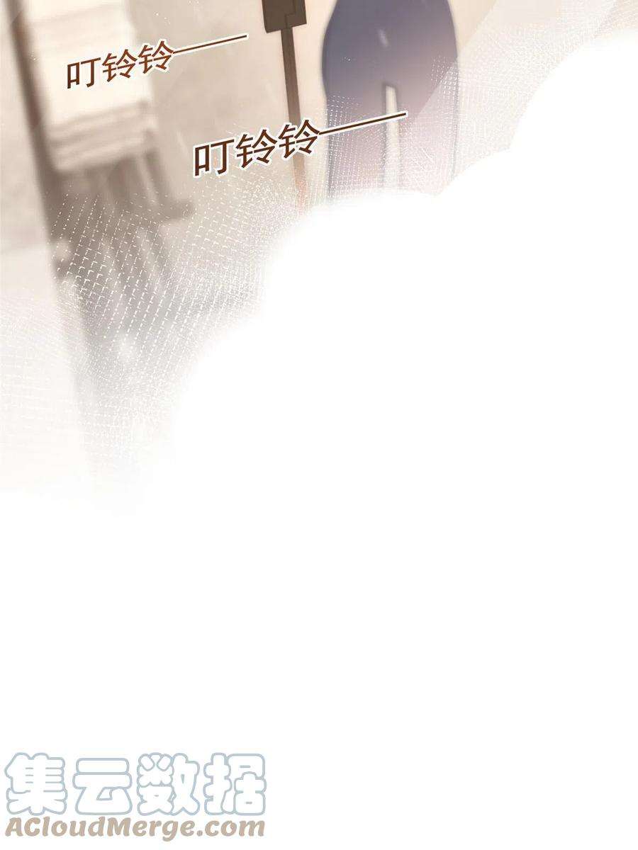 杀手大佬在线养狐073 化形归来