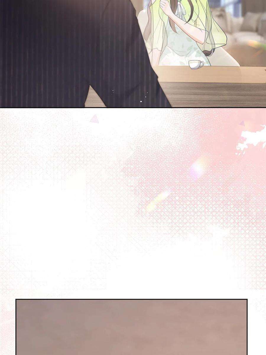 杀手大佬在线养狐073 化形归来