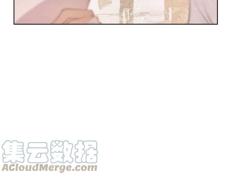 杀手大佬在线养狐073 化形归来