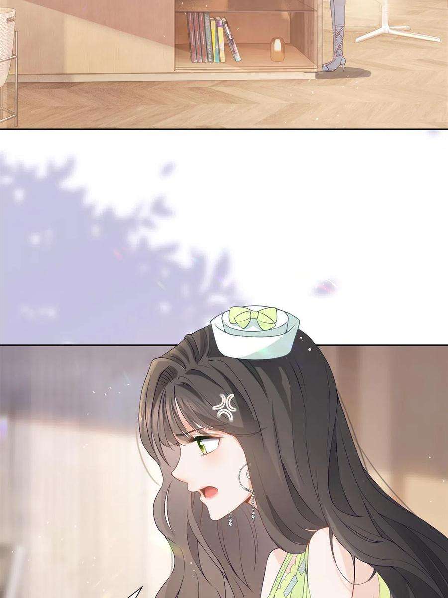 杀手大佬在线养狐074 来自学霸的鄙视