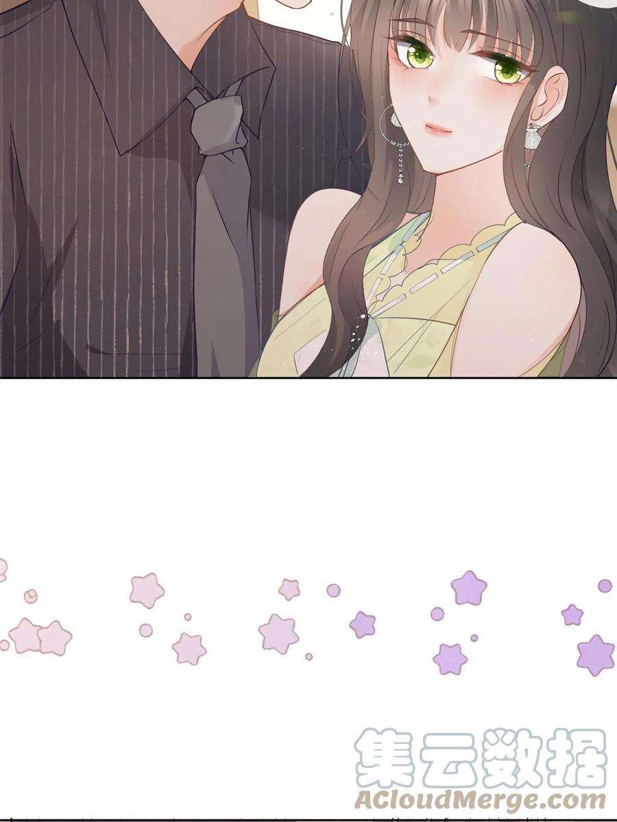 杀手大佬在线养狐074 来自学霸的鄙视