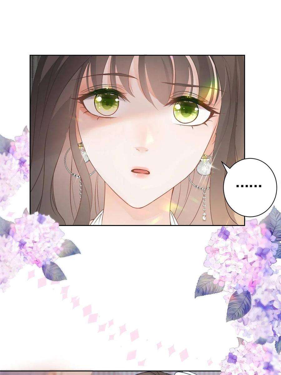 杀手大佬在线养狐074 来自学霸的鄙视