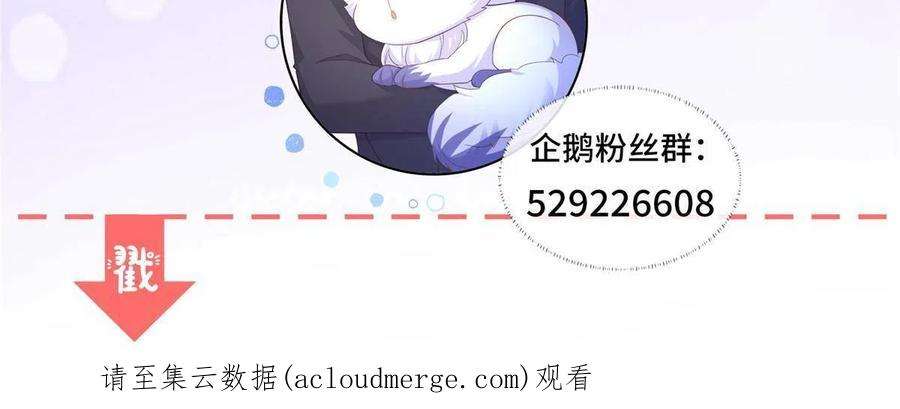 杀手大佬在线养狐074 来自学霸的鄙视