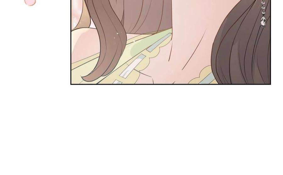 杀手大佬在线养狐075 魅惑力的应用