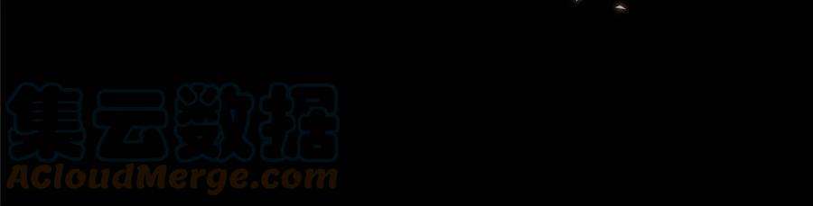 杀手大佬在线养狐076 买给兄弟的内衣