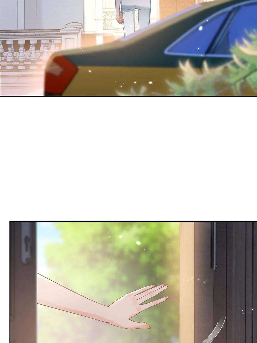 杀手大佬在线养狐077 意外的联手