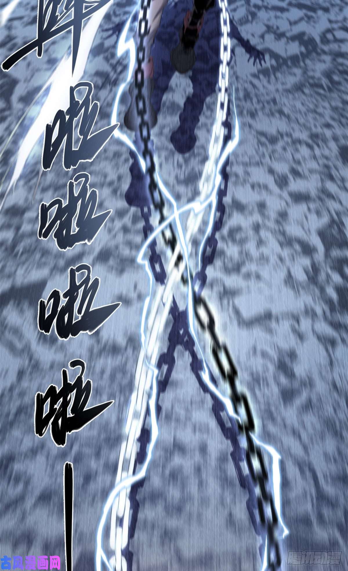 永恒国度002
