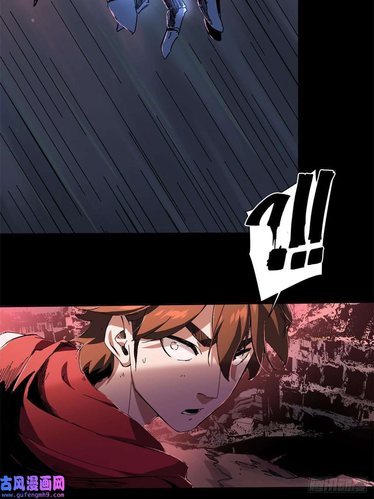 永恒国度001 我重生在末日之前