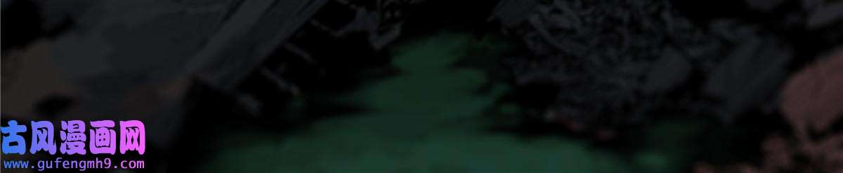 永恒国度001 我重生在末日之前