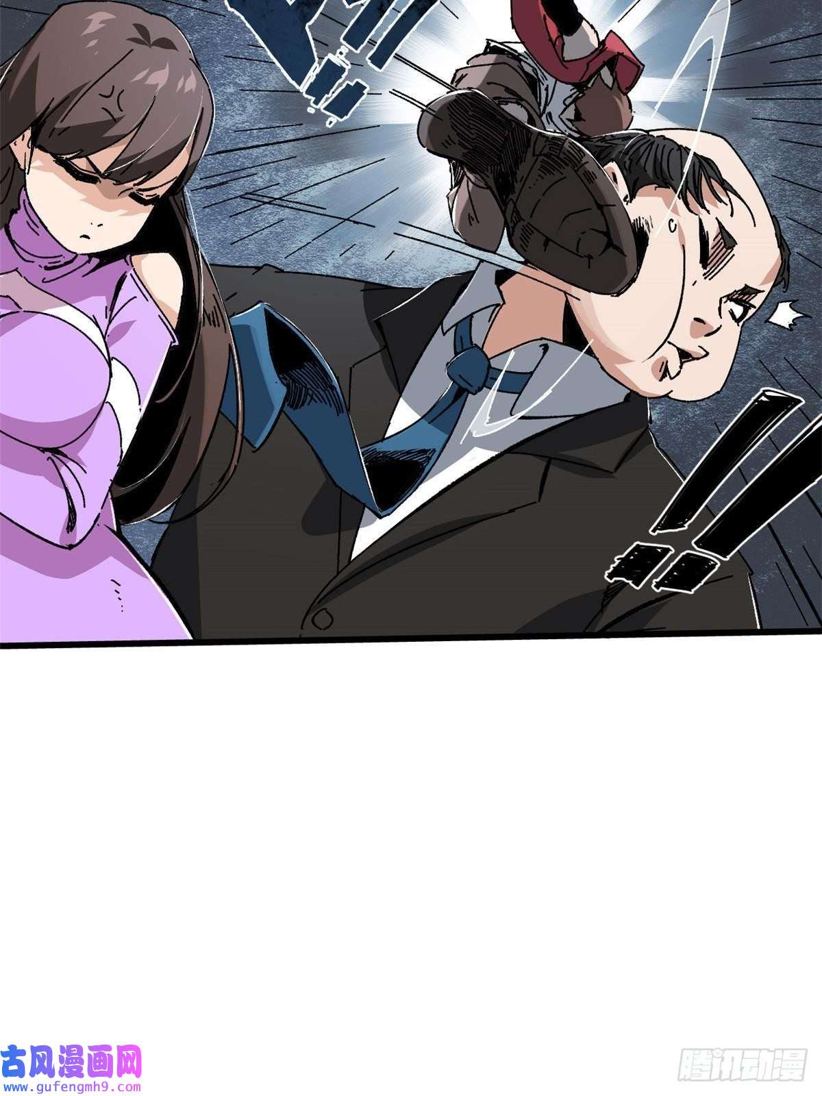 永恒国度001 我重生在末日之前