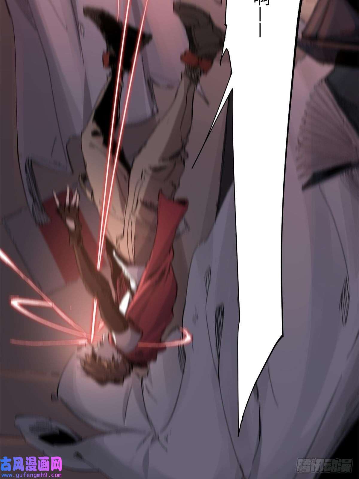 永恒国度001 我重生在末日之前