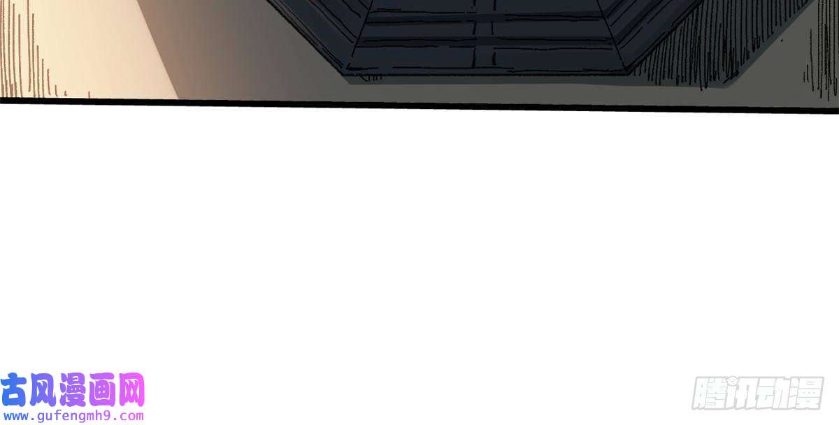 永恒国度001 我重生在末日之前