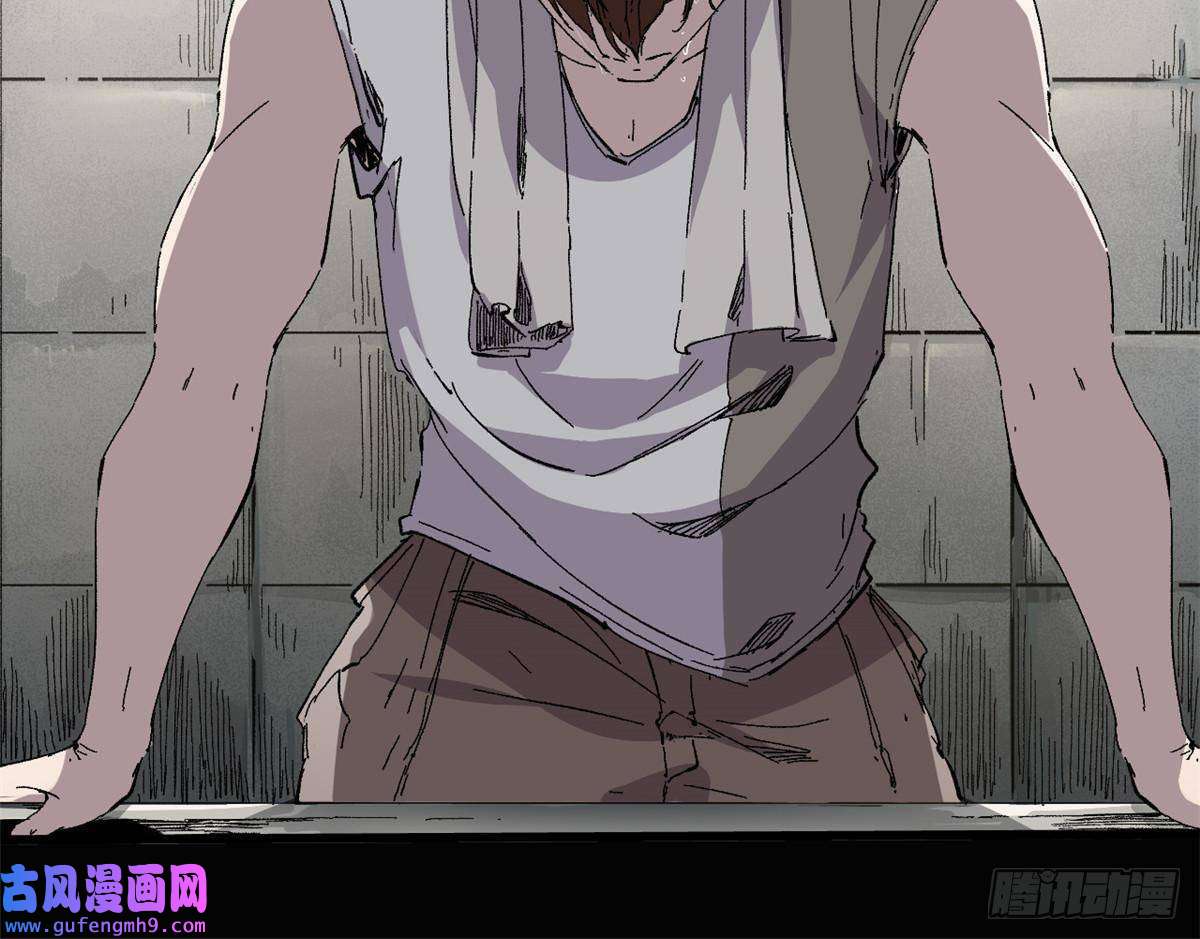 永恒国度001 我重生在末日之前