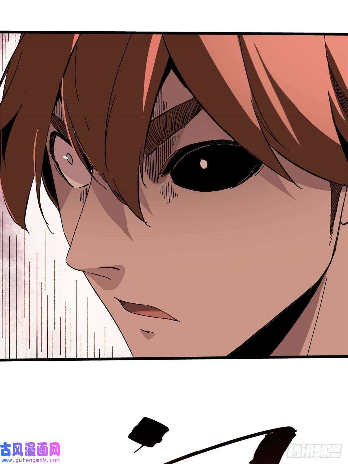 永恒国度001 我重生在末日之前