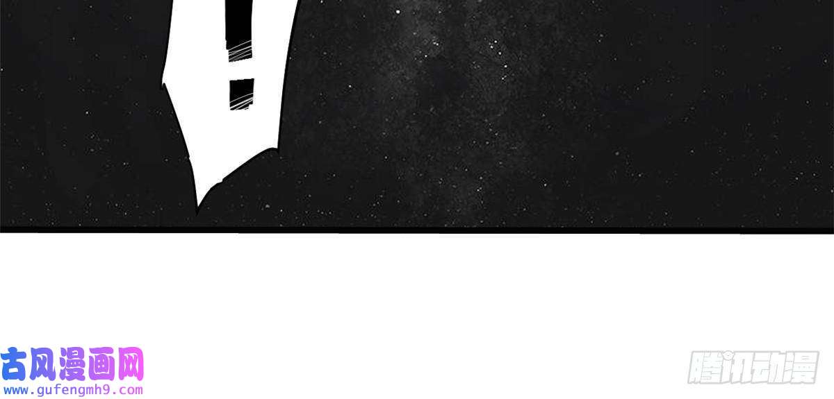 永恒国度001 我重生在末日之前