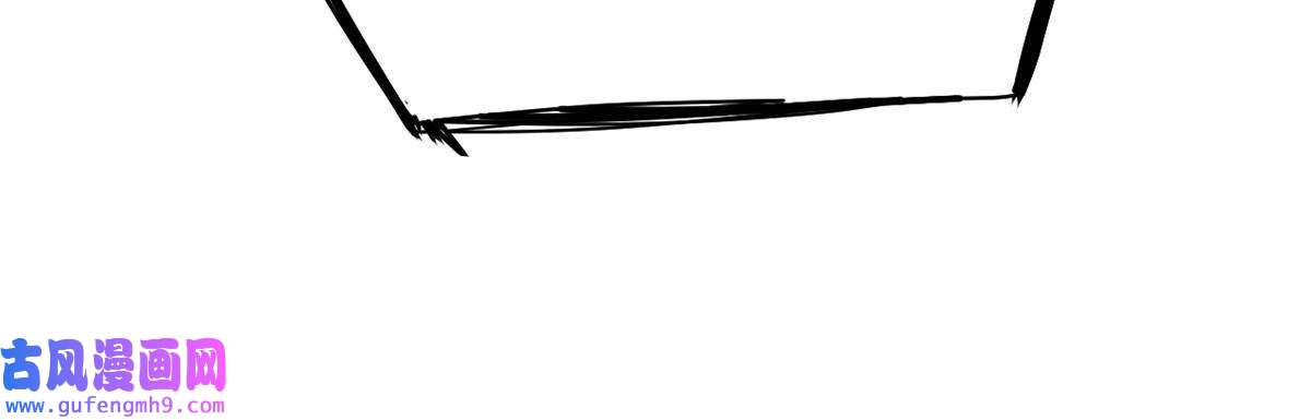 永恒国度001 我重生在末日之前