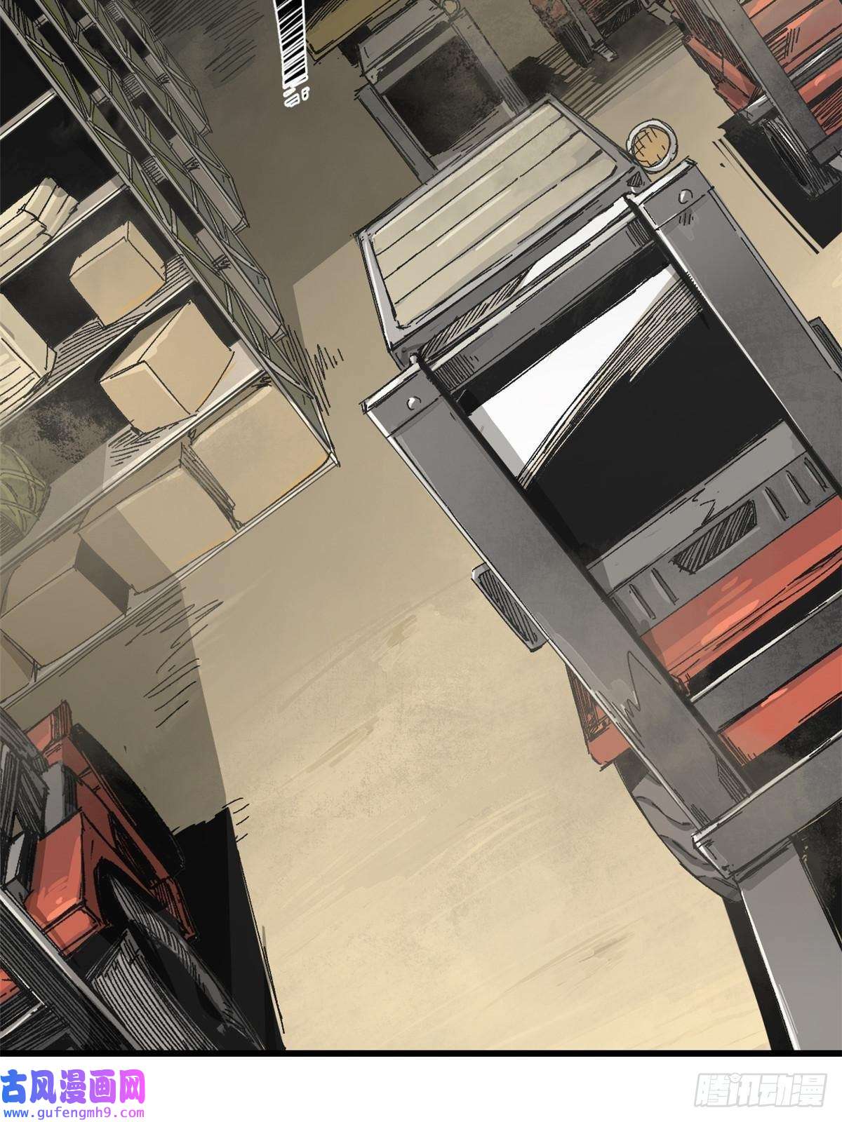 永恒国度001 我重生在末日之前