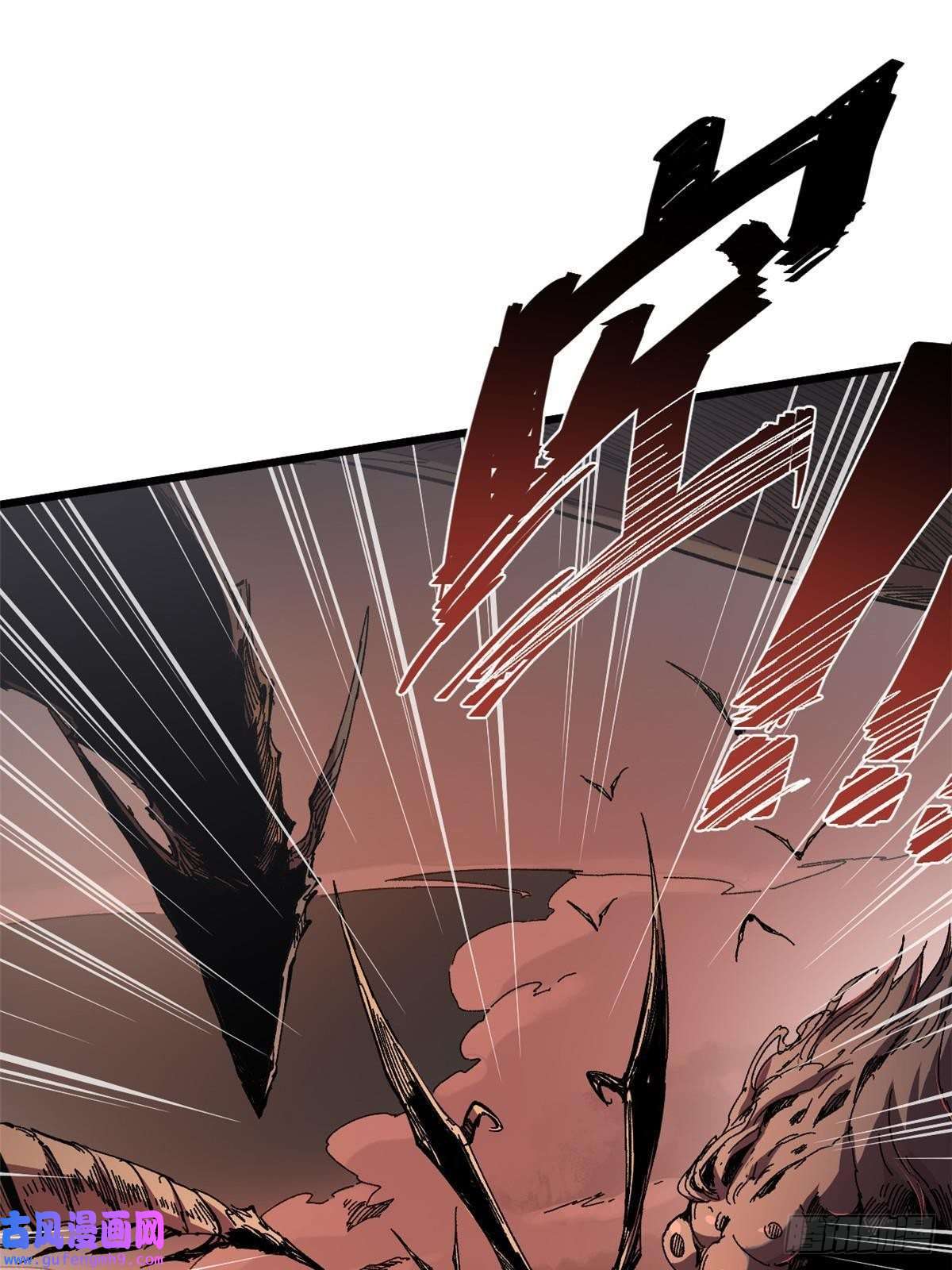 永恒国度003 异能者