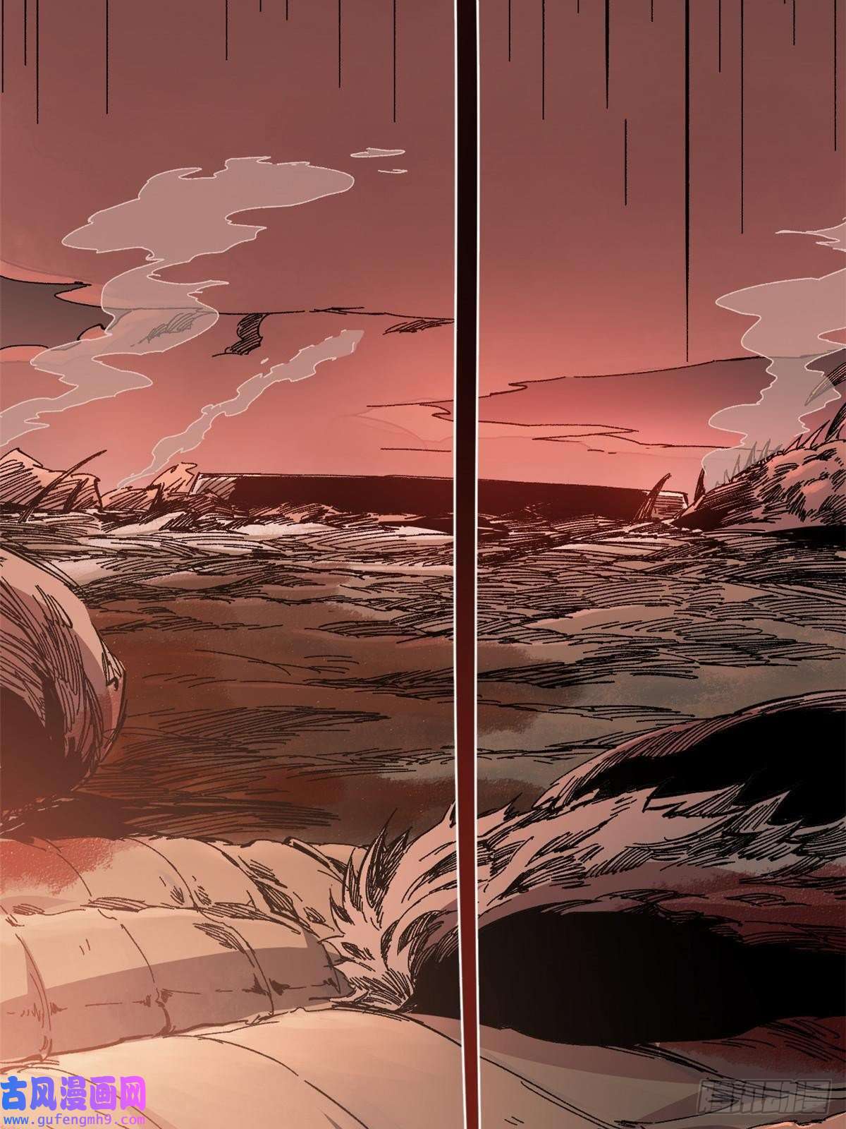 永恒国度003 异能者