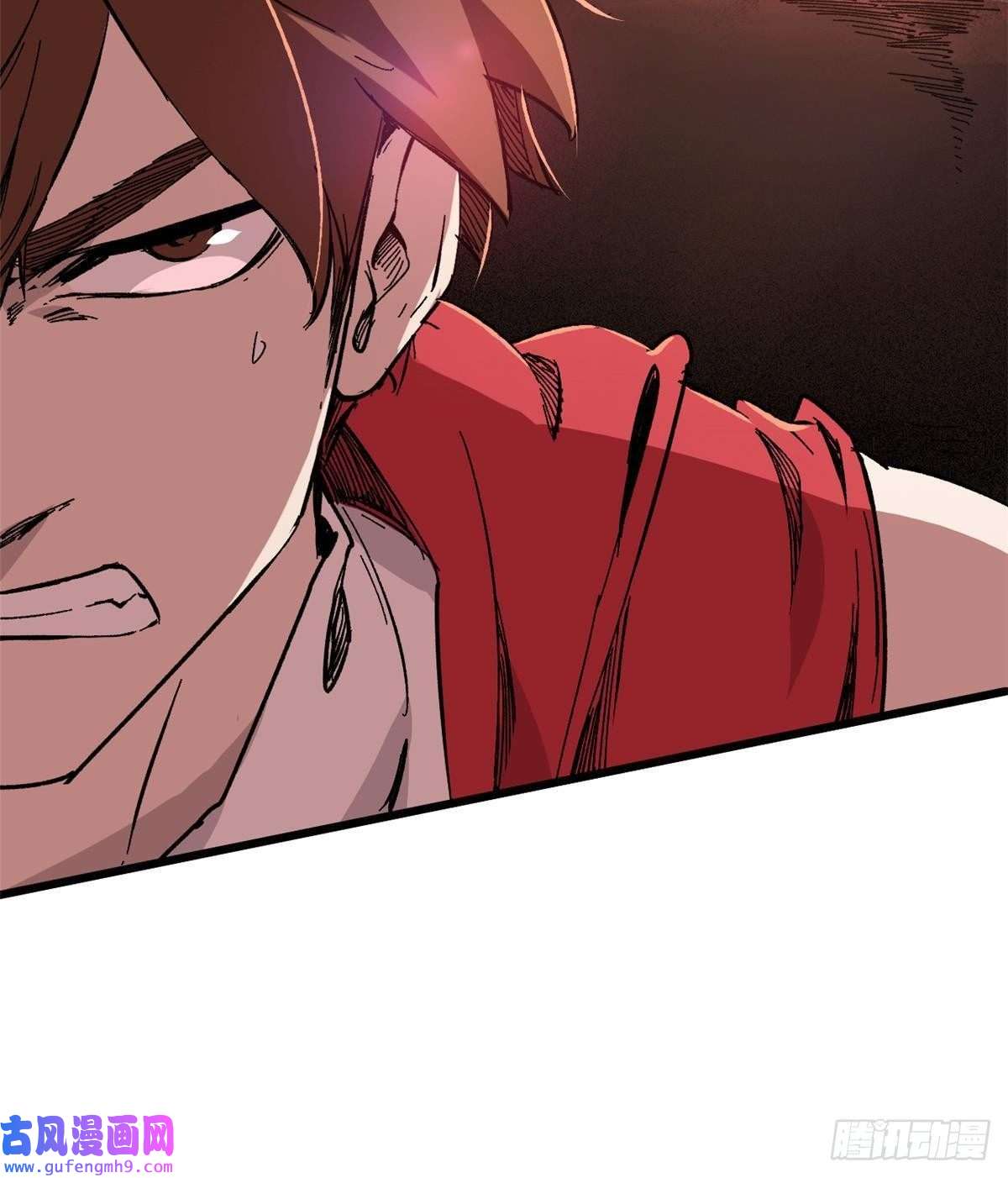 永恒国度003 异能者