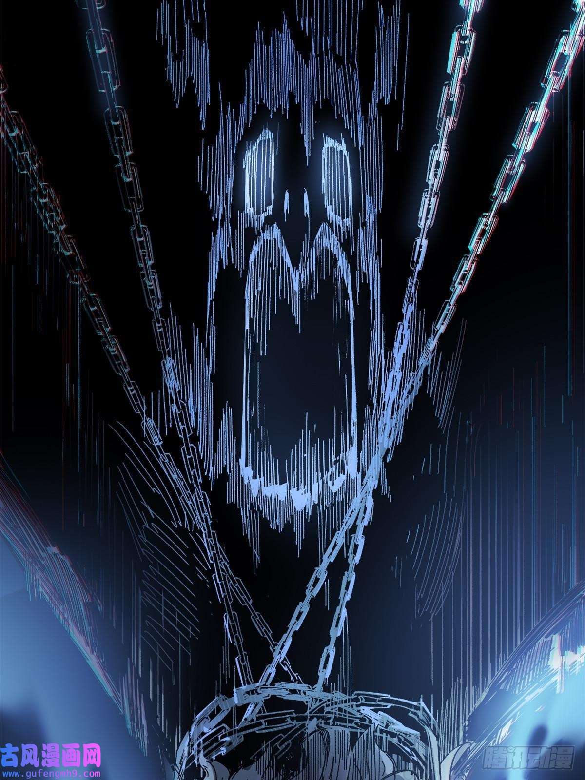 永恒国度003 异能者