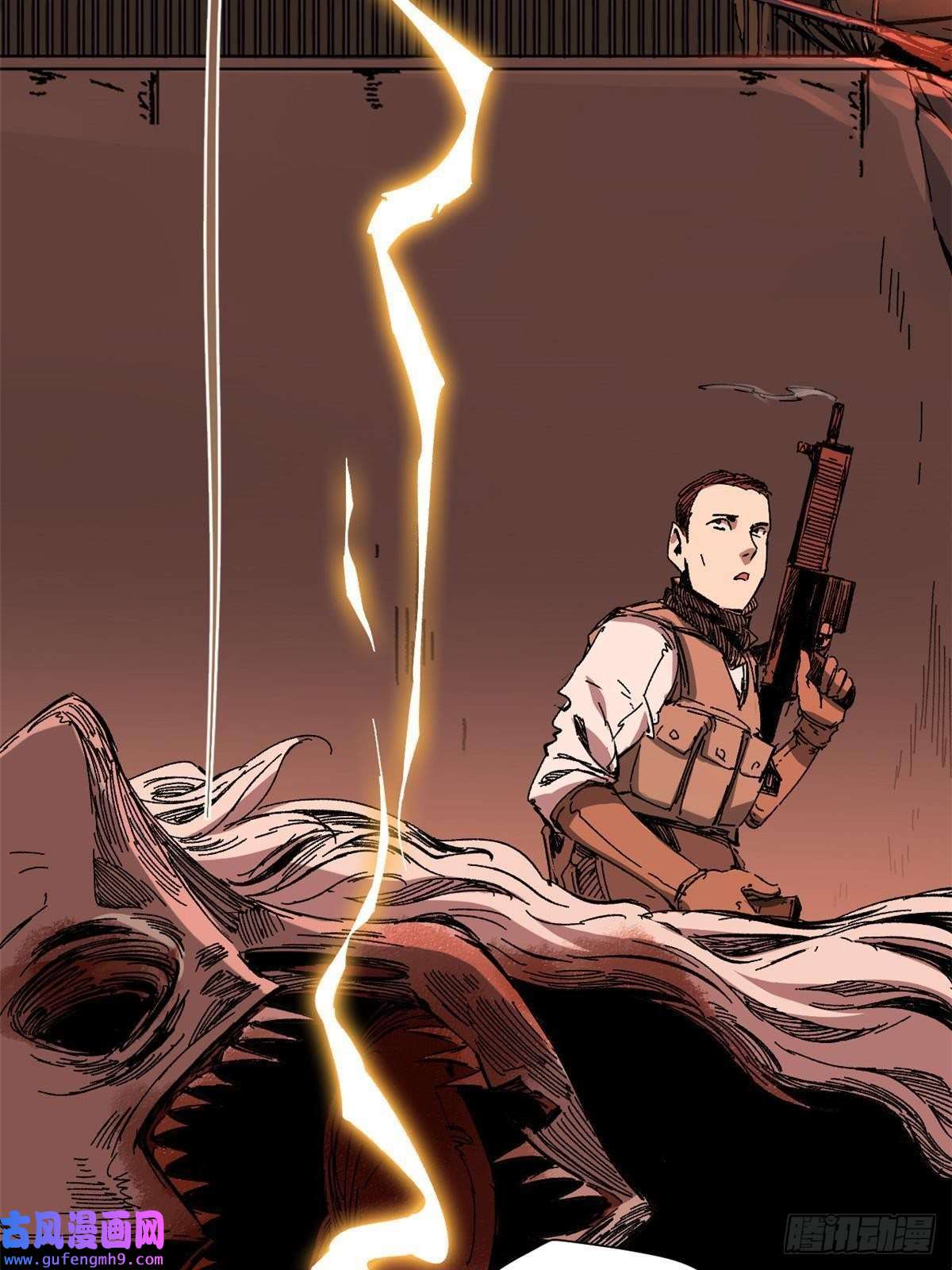 永恒国度003 异能者