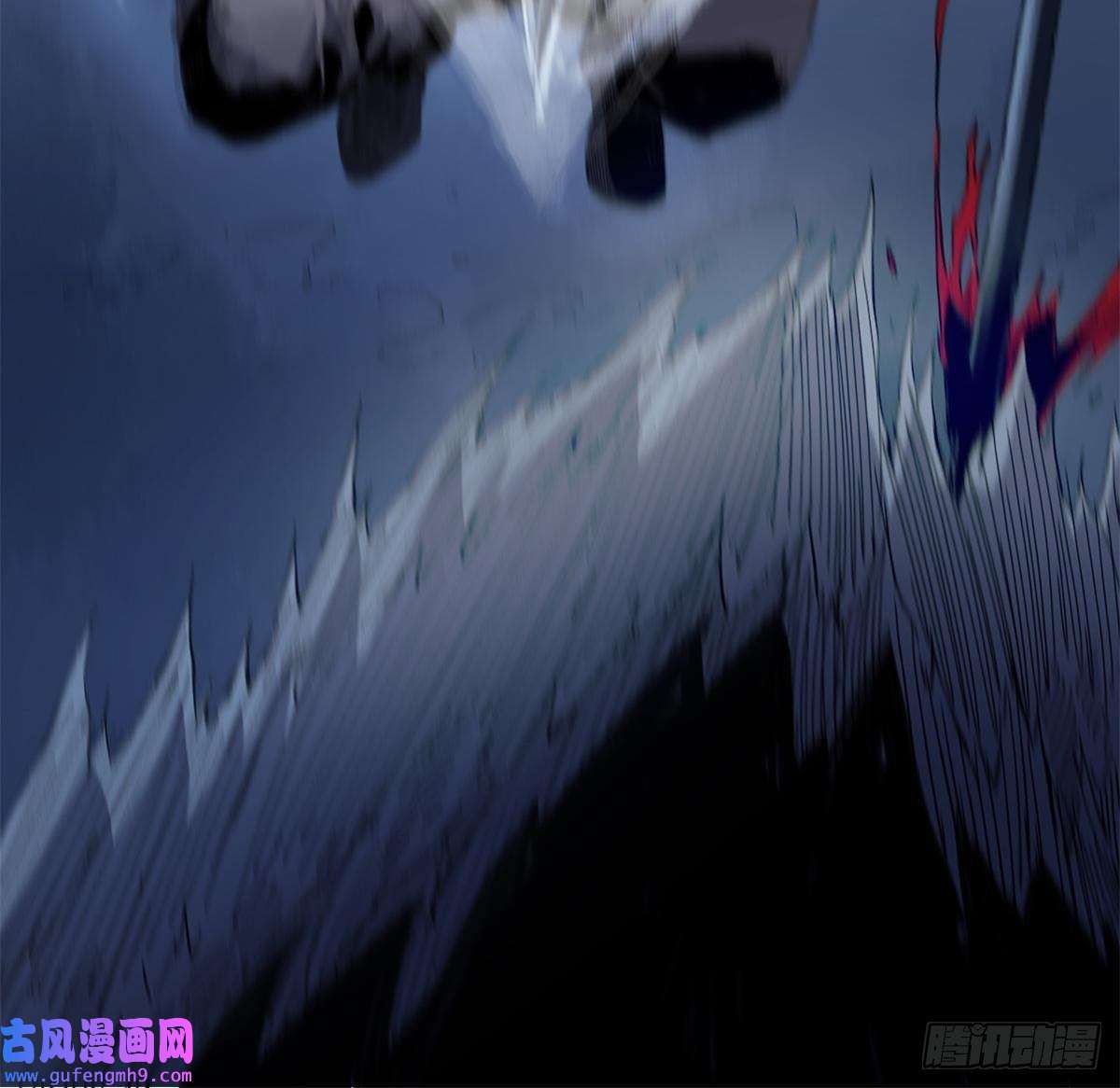 永恒国度006 阴兵借道